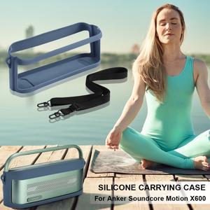 실리콘 운반 케이스 충격 방지 스피커 보호대 커버 Anti-drop Anti Scratch Anker Soundcore Motion X600