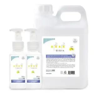 4L+500mlX2대용량리필 레몬향 물비누 거품형 이공 손세정제 거품비누 핸드워시