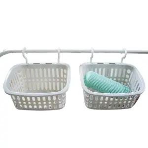 수납정리함 플라스틱 걸이형 욕실 바구니