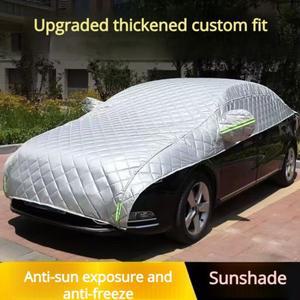 SUV 차량호환  반덮개형 차양 열 차단   면 소재 우박 방지 커버