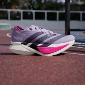 아디다스 아디다스 오리지널스 Adizero Prime X3 Strung JQ2801