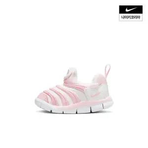 [국내매장판] 나이키 아동 다이나모 프리 (베이비) 343938-637 213227