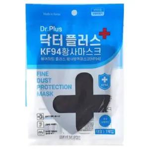 닥터플러스 KF94 황사마스크 블랙 대형1매 x50개