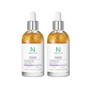 앰플엔 펩타이드샷 앰플 투엑스 100ml 2개