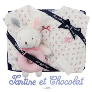 [갤러리아] (쇼콜라/임신/출산/백일/돌/조카) 로즈내의 + 라이딸랑이 2종세트