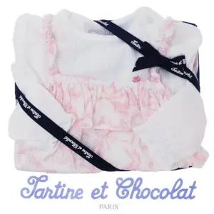 [갤러리아] (쇼콜라/임신/출산/백일/돌/조카/우주) 트왈드멜빵상하 (TTPROW231 P)