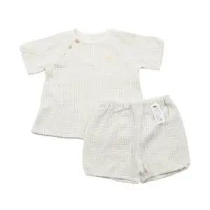 [갤러리아] (백일/돌/어린이집)시크52실내상하(07T3576102)