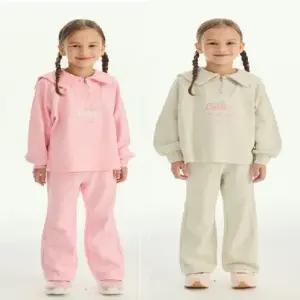 [갤러리아] 베네통키즈G  양면피케티셔츠부츠컷팬츠세트(2컬러) QALG02541/QATS01541ST