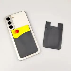 부착형 휴대폰 카드 지갑 그레이 스마트폰 카드 포켓 핸드폰카드집 핸드폰카드수납