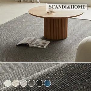 먼지없는 리브즈 사이잘룩 러그 사계절 카페트 150x200 6colors