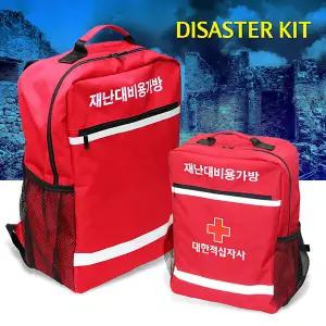 태양 재난 대비용 가방 C타입 - (재난용품 16종 포함)