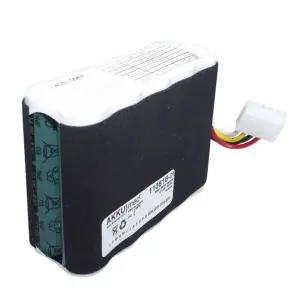 씨유메디칼 자동제세동기 전용배터리 (CU-ER 시리즈용)