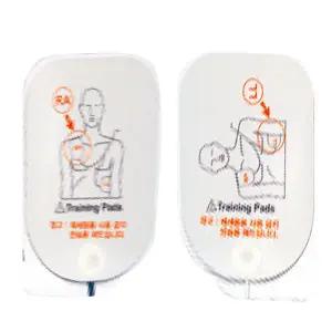 씨유메디칼 교육용 자동제세동기 전용패드 (CU-ERT용)