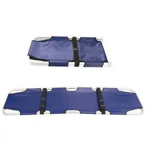 대경 접이식 들것 ES-90A - 알루미늄