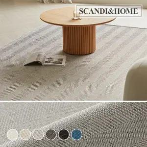 먼지없는 리브즈 사이잘룩 러그 사계절 카페트 100x150 6colors