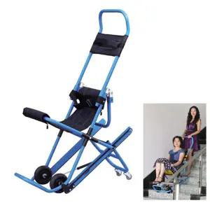 Red Leaf 계단용 들것 MY-5P - Stair용