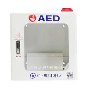 MEDIANA 메디아나 제세동기(심장충격기) 보관함 - 벽걸이형
