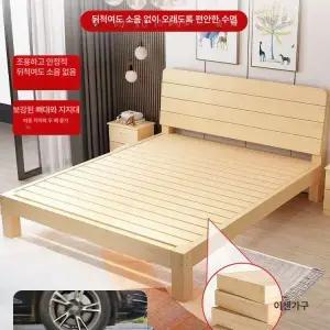 수납 원목 침대프레임 서랍형 고무나무 Q퀸 슈퍼싱글