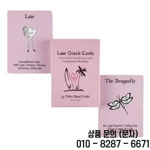 핑크 아일랜드 타임 웰니스 러브 오라클 카드 덱 점술 가족 파티
