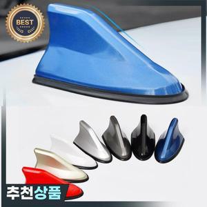 자동차 안테나 상어 지느러미 자동 라디오 신호 지붕 Skoda Octavia 2 Kia Rio 3 Opc Clio Megane 4 Rs