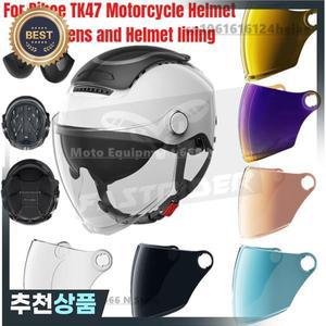 Bibee TK47 전기 오토바이 헬멧  HD 바이저 색상 변경 렌즈 귀 보호 통기성 라이닝