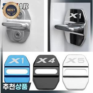 4pcs 자동차 도어 잠금 커버 보호 케이스 BMW X1 F48 X3 G01 X4 G02 X5 F15 X6 F16 G05 G06 F49  2018 2019