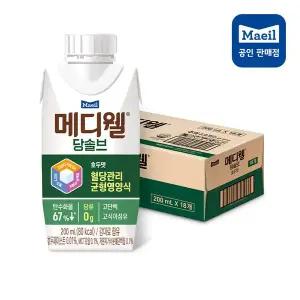 [매일]유업 메디웰 당솔브 호두맛 200ML 18팩