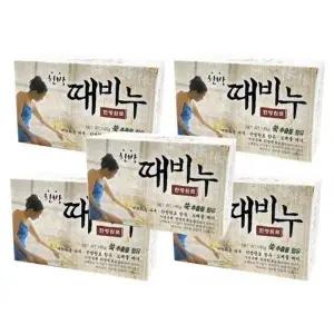 [알티피아]한방 때비누 세트 샤워 때수건 외국인 선물 5개