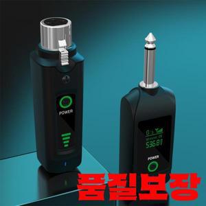 유선-무선 마이크 시스템 DC5V 송신기 UHF XLR 어댑터 액세서리