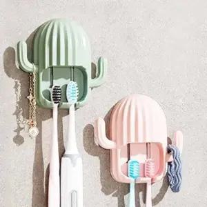 ( )선인장 다용도 칫솔걸이 초록 무타공칫솔걸이 칫솔홀더 컵걸이 욕실칫솔걸이