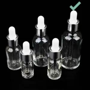 ( )스포이드 유리 공병 50ml 오일용기 여행용공병 공병용기 화장품공병