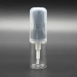 ( )화장품 펌프 용기 10ml 여행용화장품용기 펌핑용기 로션펌프용기 여행용공병 화장품통 화장품용기 휴대