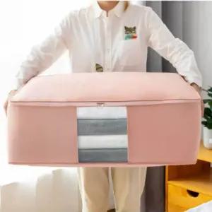핑크 이불가방 보관함 보관팩 정리함 특대형 이불보관함