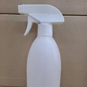 물분사기 500ml 물분무기 방역분무기 스프레이통 분무 WD9443B