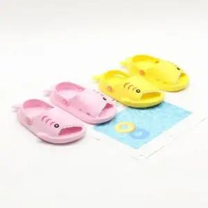 아동 유아 상어 샌들 슬리퍼 106325