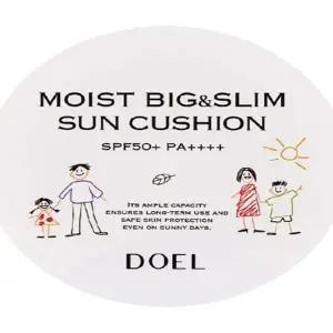 도엘 선쿠션 27g 빅앤슬림 초슬림 영유아(AD)