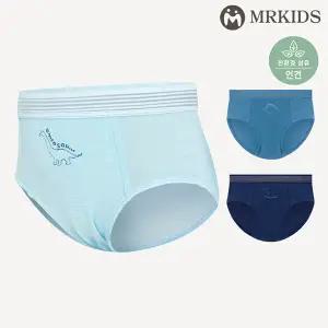 인아웃 인견 남아삼각팬티 아동삼각 3종세트