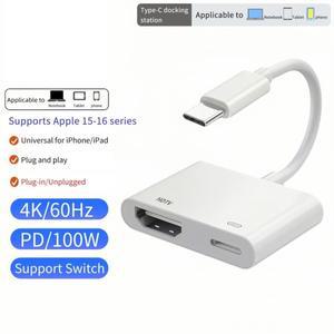 아이폰호환 16 프로용 USB C to HDMI 어댑터 타입 디지털 AV 4K 동기화 화면 연결기 HDTV 프로젝터 모니터