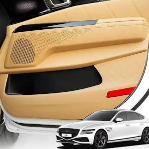 제네시스G80 3세대 도어커버 가죽 기스방지몰딩 [AED3212]