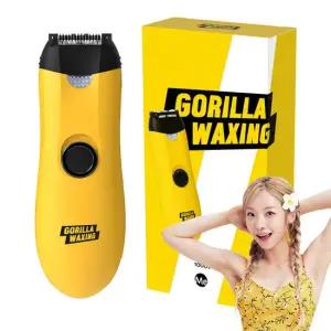 고릴라왁싱 제로페인 모근제거기 바디트리머 1000V