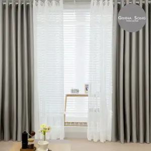 지나송 더비 암막커튼+코디커튼 풀세트 중형