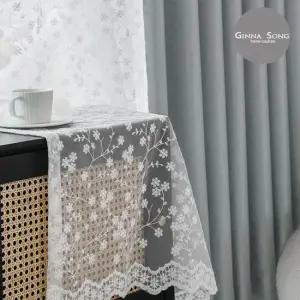 지나송 발렌시아 암막커튼+코디커튼 풀세트 대형