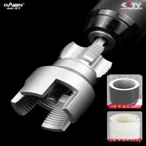 4인치 PPR 수도관 내부 나사 개폐기 PVC 플라스틱 신형