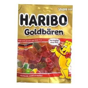 하리보 골드바렌 200g x 20개입 1박스 HARIBO 젤리