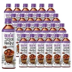 레쓰비 그란데 헤이즐넛 500ml 24펫 헤이즐넛 / 대용량 커피 음료