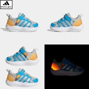 [아디다스키즈 판교] JQ4173 LIGHTORAMA RNR 아디다스 라이트오라마 LED 신발 베이비신발 130-160 HPKK