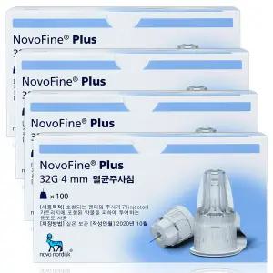 [플러스 32G 4mm] 노보파인 인슐린 주사바늘 펜니들 4박스 400개|노보노디스크 인슐린 펜니들 멸균 주사침