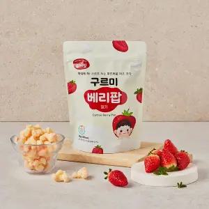 [퓨어잇]구르미 베리팝 딸기 퍼프 부드러운 스위트 과자 아기 간식