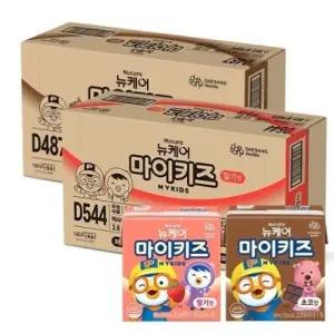 뉴케어 마이키즈 초코 24팩 + 딸기 24팩