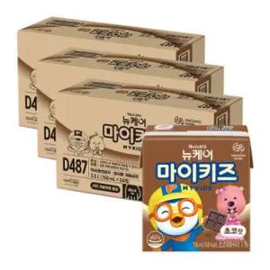뉴케어 마이키즈 초코 150ml 24팩 x 3박스
